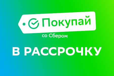 Выгодные условия для покупок в ТБМ-Маркет вместе со Сбером